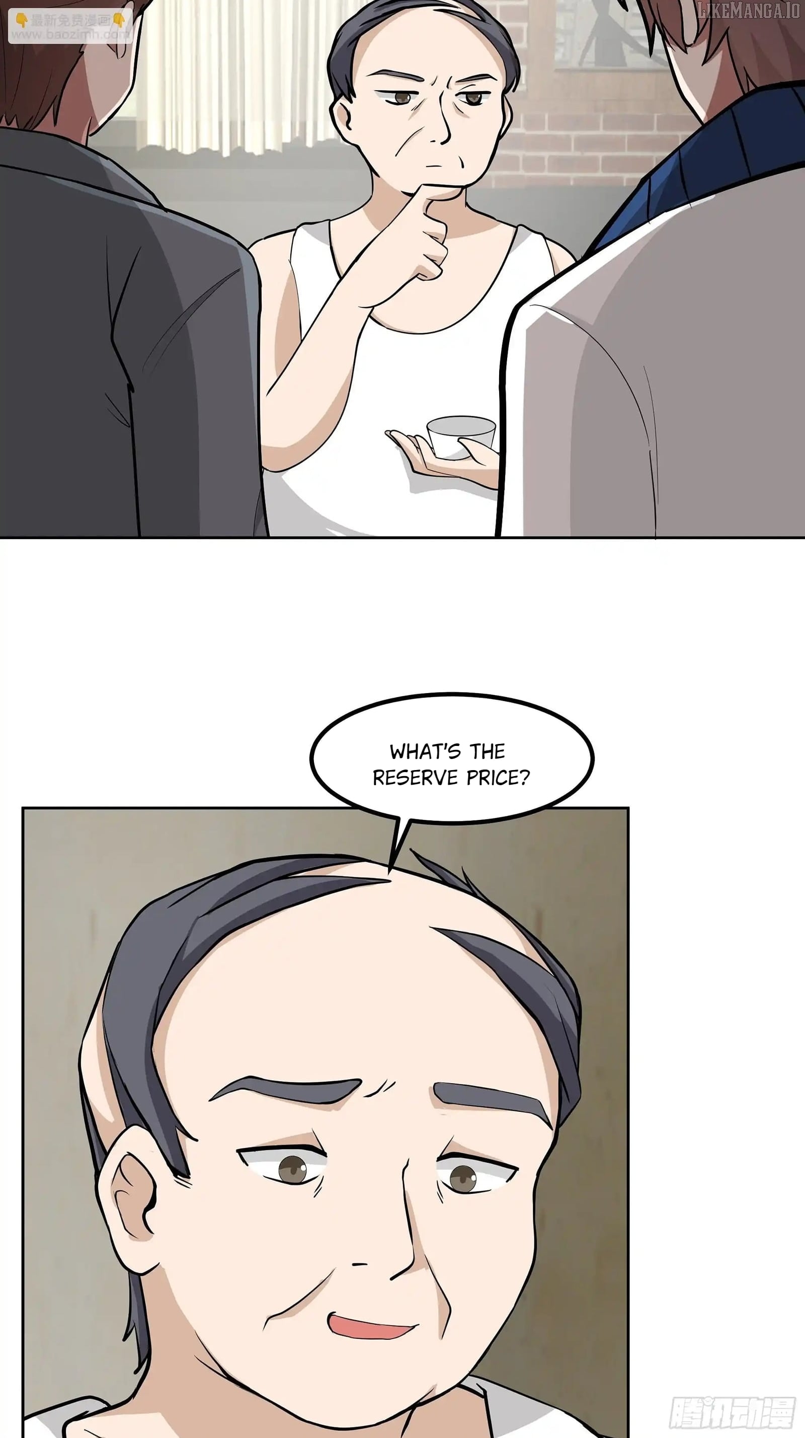 I Really Don’t Want to be Reborn Chapter 453 - page 24